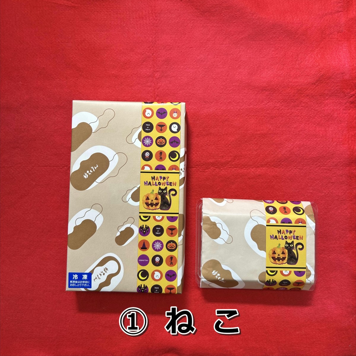 hwkm